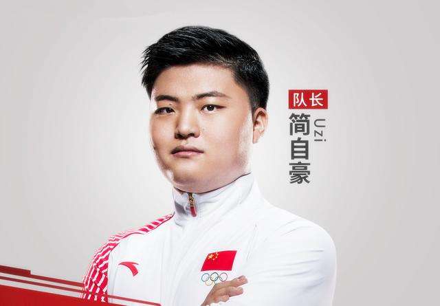 网瘾少年到世界冠军梦，雄关漫道真如铁，他而今迈步有多远？