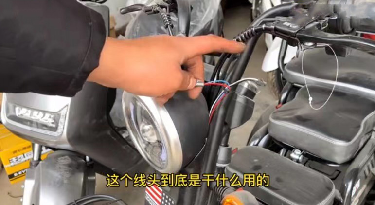 电动车的几个“隐藏功能”，可以帮助增加续航，没电的时候用得上