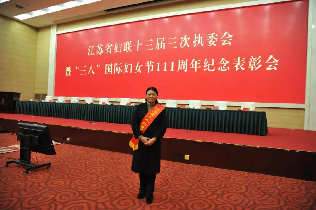 苏州的她们，受到国家表彰