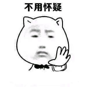 找对象？有金钱？懂投资？为国家经济？学会计吊炸天的理由令我瞠目