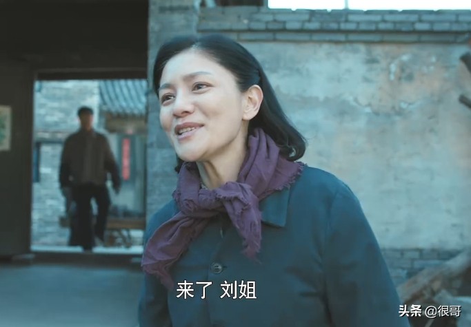 《功勋》第二单元中的熟脸不少，认出了胡可，没认出李幼斌的姐姐