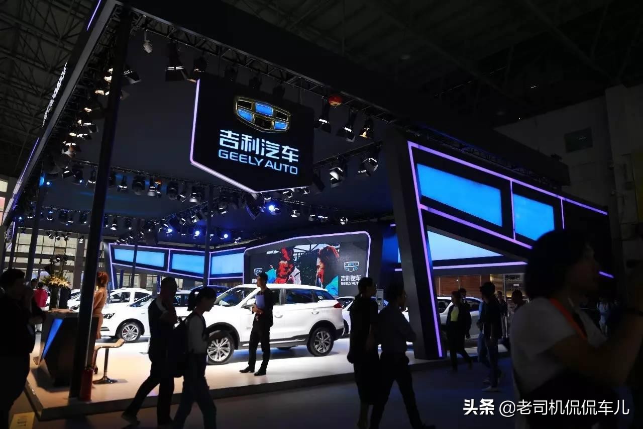 吉利沃尔沃汽车销量持续下滑，四连跌势令人关注