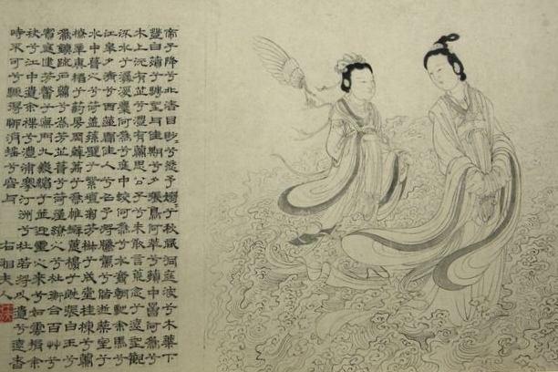 【九歌·湘夫人】原文、译文整理（拼音版）