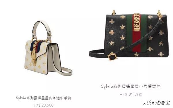 穷！我又看上了一个包，GUCCI 2019早春系列，附百款包包报价！