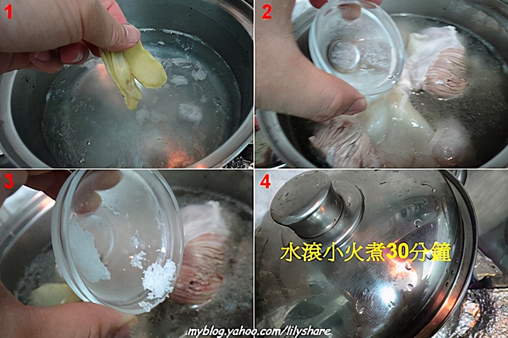 这护心肉在冬天搭配自家老姜，食这道姜丝肝连来补血最合适不过了