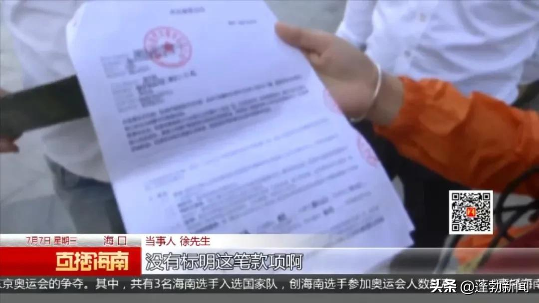 以租代购,以租代购合同纠纷解决方式