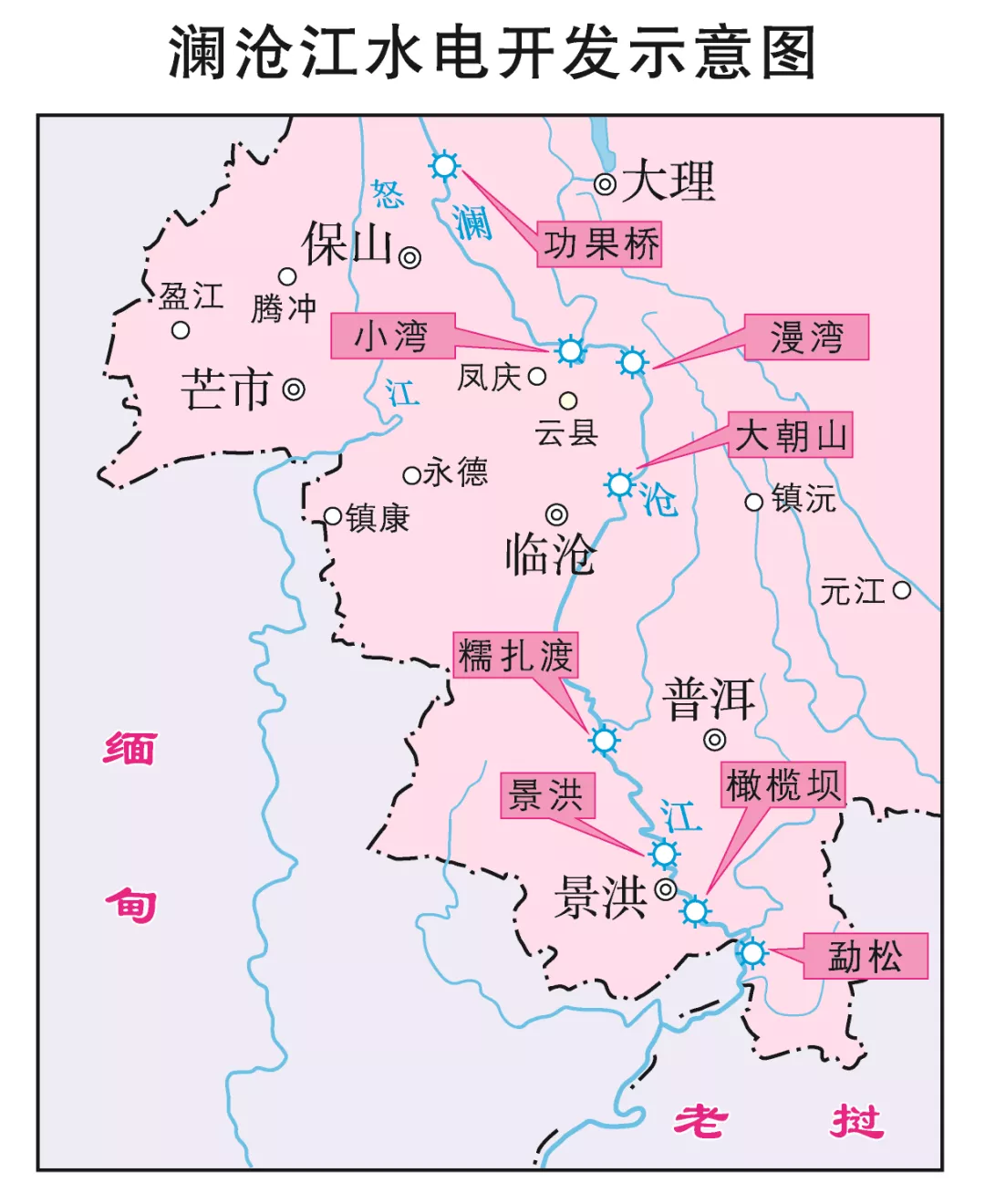 东南亚气候类型分布（东南亚组成与范围以及自然地理特征）