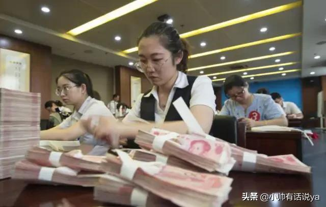 房贷合同有一行小字,不少人忽略了,那是银行为自己准备的救生衣
