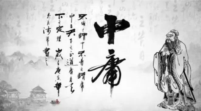 不偏不倚的意思不偏不倚的说说