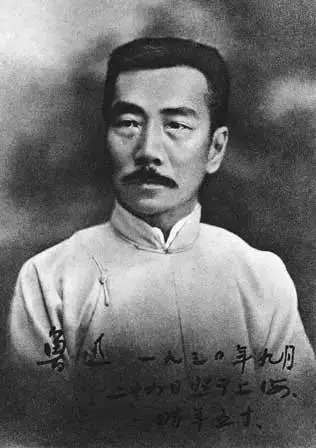 玉历宝钞是什么书（鲁迅的杂文科学与鬼话）