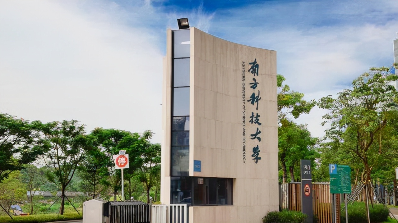 重庆一所医科大学，医学实力出众，虽为双非院校，报考难度却极高