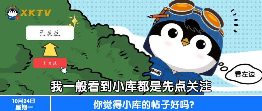 上万的学费外加军事化管理，河北专接本考上虎振究竟值不值得去？