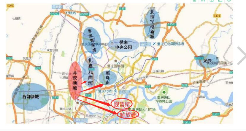 大学城聚集地，最大综合交通枢纽地，你不可低估的重庆沙坪坝
