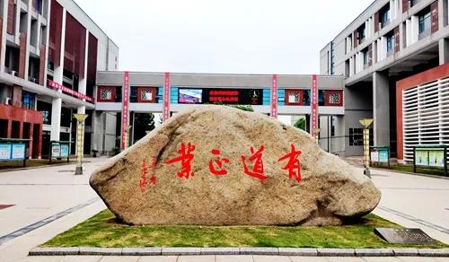 2020中招优选 | 因为专业，所以选择，无锡汽车工程高职校欢迎您