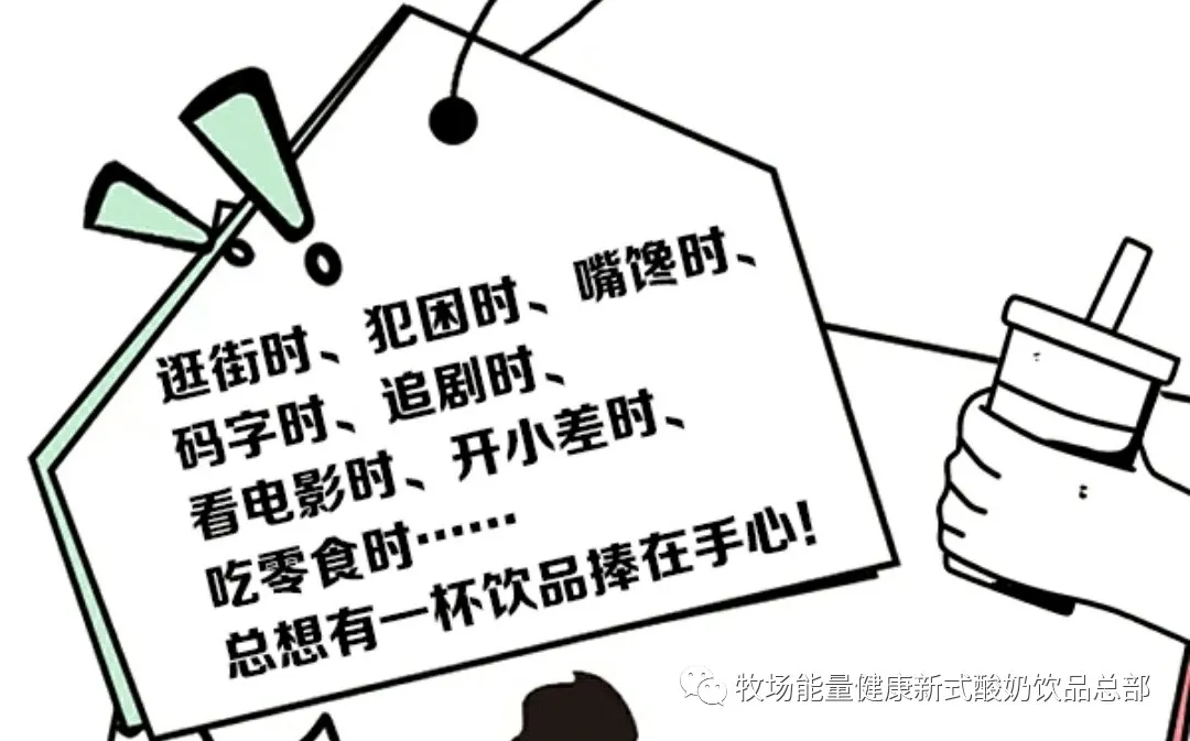 喜小茶，一家专为年轻人打造的街头茶饮店。拥有128家分店遍布全国。
