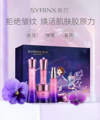 适合买给妈妈的生日礼物，希芸新幻时可以送给爱美的妈妈