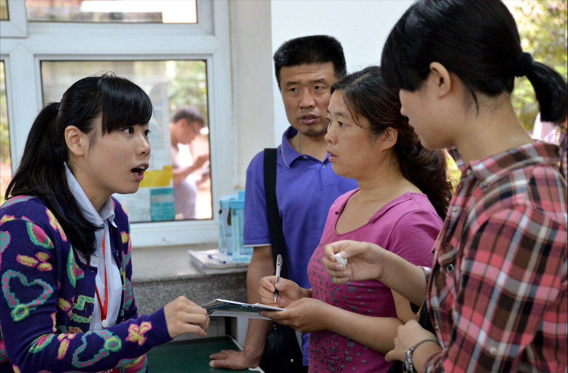 填报志愿后别傻傻等待了，想提前知道录取结果，一招就可搞定