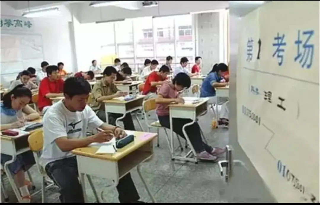 高考少数民族加分政策调整（取消少数民族考生高考加分）