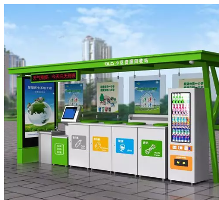 「人工智能物联」智能垃圾桶app方案,行业建议