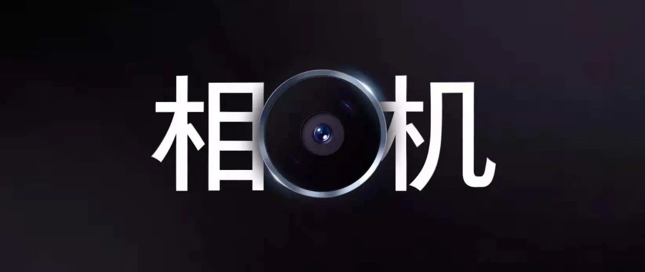75页PPT，教你从零到一，做出高大上的幻灯片！