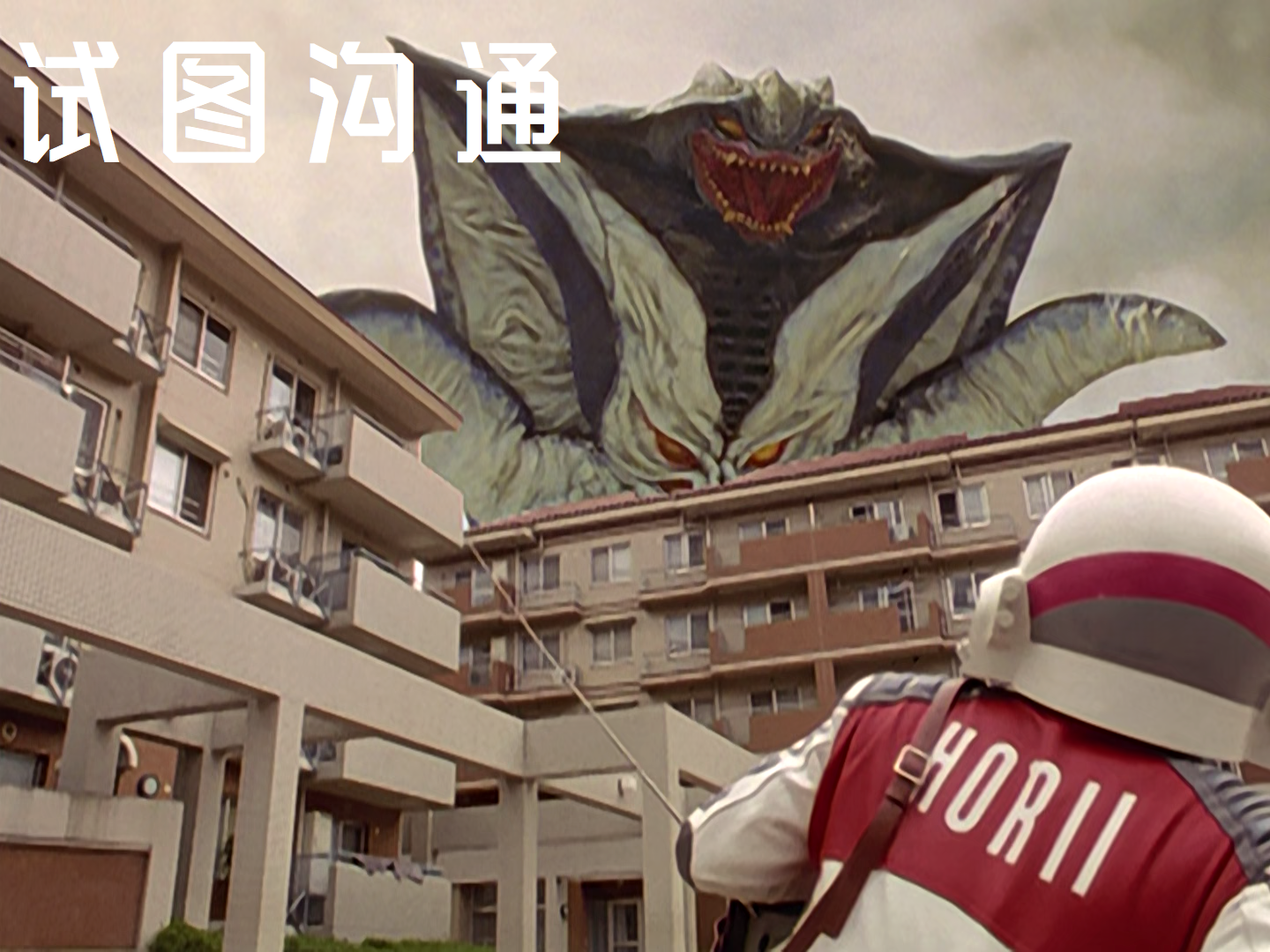 《迪迦》:三大支线剧情,构思精巧寓意深刻,不输主线