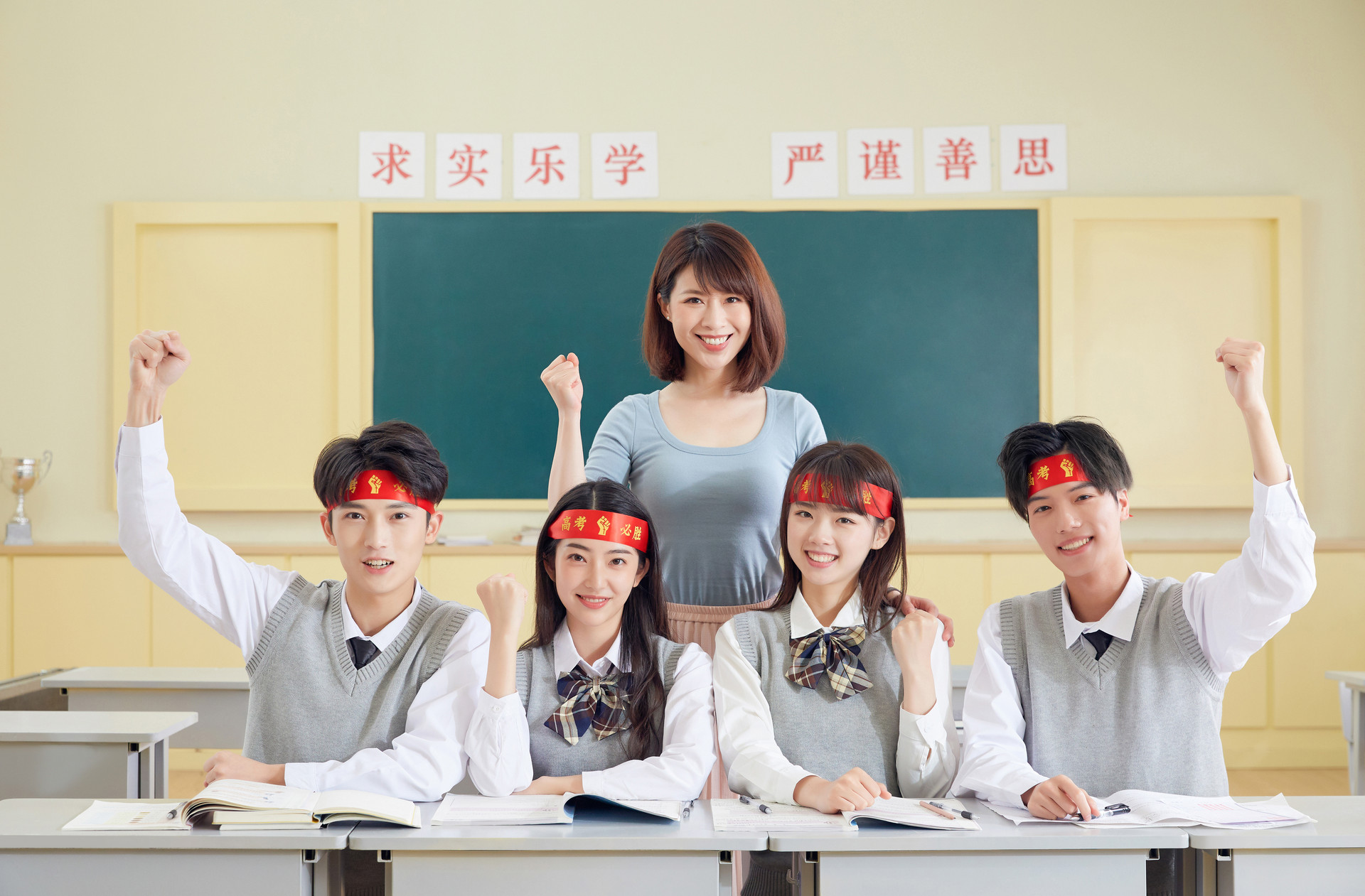 孩子不爱学习、成绩不好，无计可施？不妨求助老师，这不是废话
