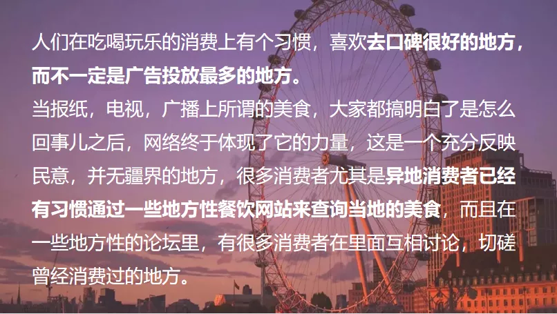 如何做好招商工作，让你招到优质好商