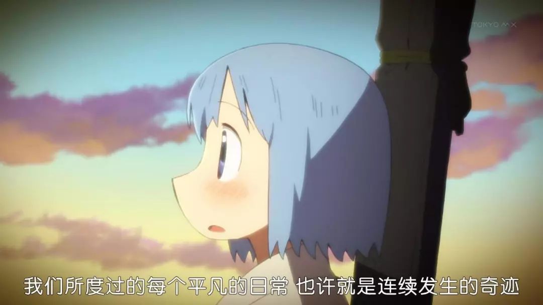 有哪些简短却一下子就刻骨铭心的日语句子？