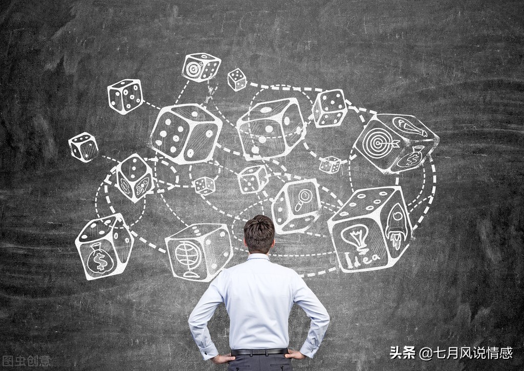 《刘嘉概率论通识讲义》：通俗易懂地了解最有生活意趣的一门学科