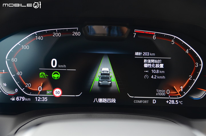宝马318i Luxury 试驾，内敛低调却又让人爱不释手