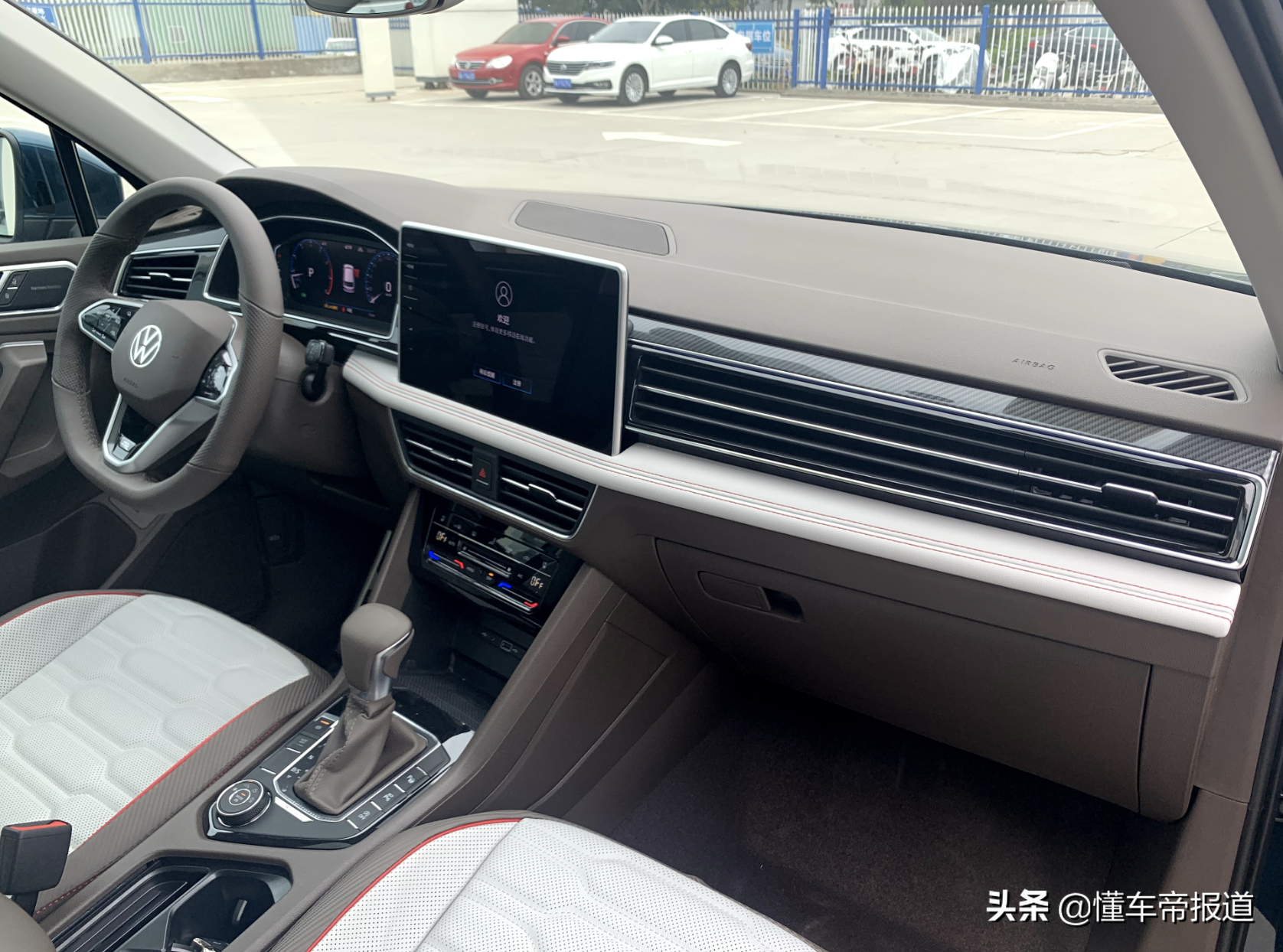 新车 | 上汽大众新款途观L实车到店！车身更长，内饰变化大