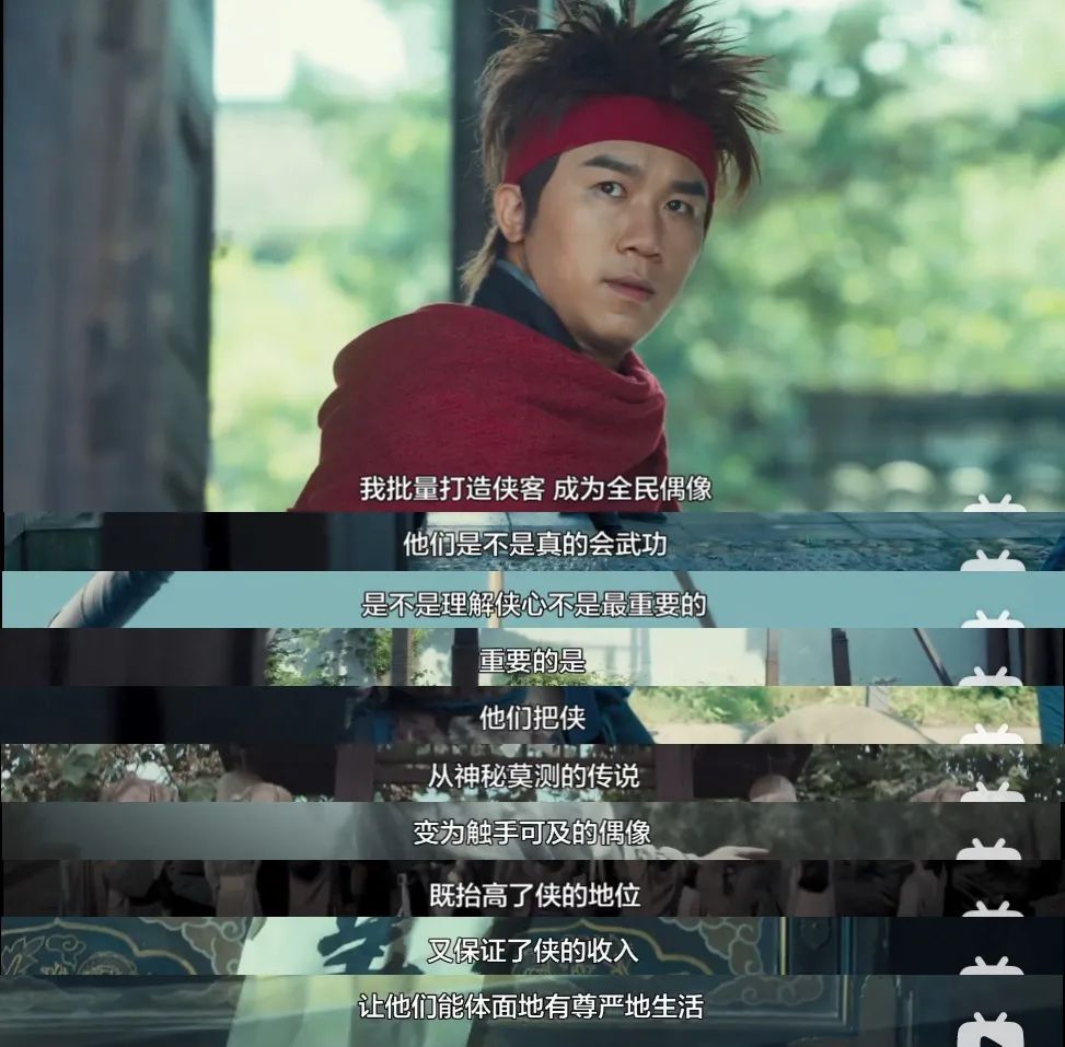 爷青结笑到爷青回，这剧尴尬起来也太上头了