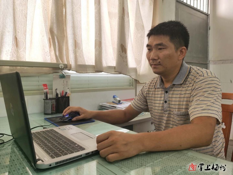 献礼第36个教师节 · 梅州日报特别报道：躬身教坛育桃李 不忘初心薪火传