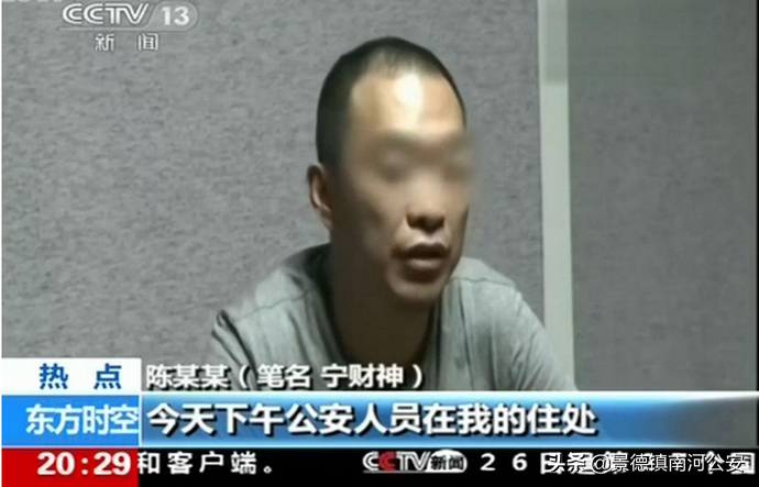 代表建议明星吸毒终生禁演写入法律，娱乐圈为什么是涉毒高发区？