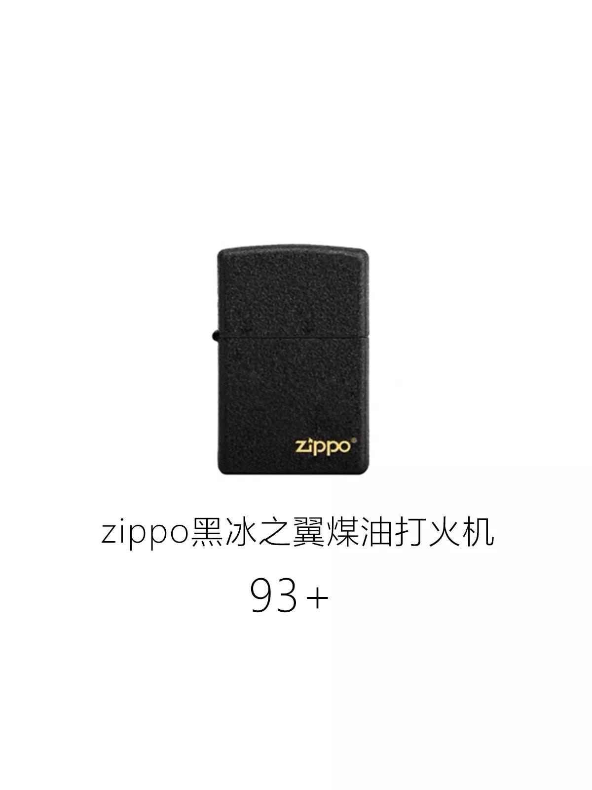 2021年送男朋友什么礼物（2021送男友实用礼物排行榜）
