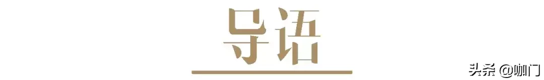 11年开店600家,复盘茶百道的品牌升级之路