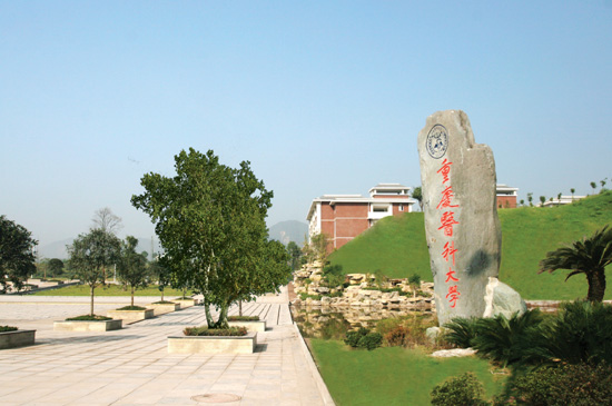 国内这三所医科大学，虽然都没什么名气，但学校实力强悍发展迅速