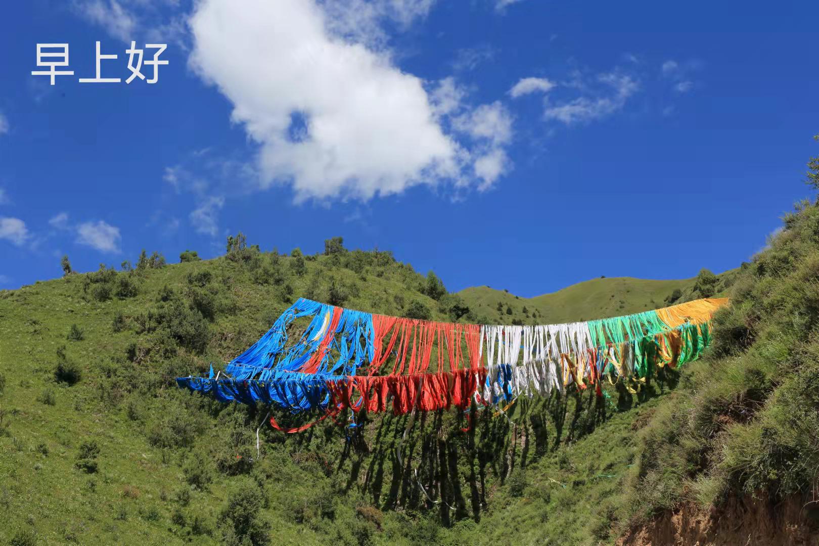 最高的山诗句是最佳答案 洛克励志网 分享励志名言 创业故事 名人故事