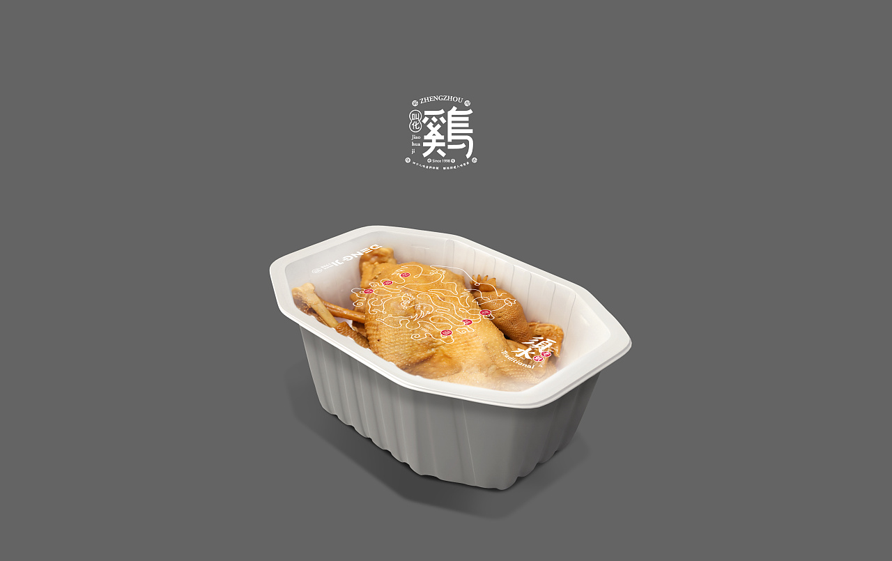 “最地道”的下酒菜品牌，愛酒之人怎能錯過？