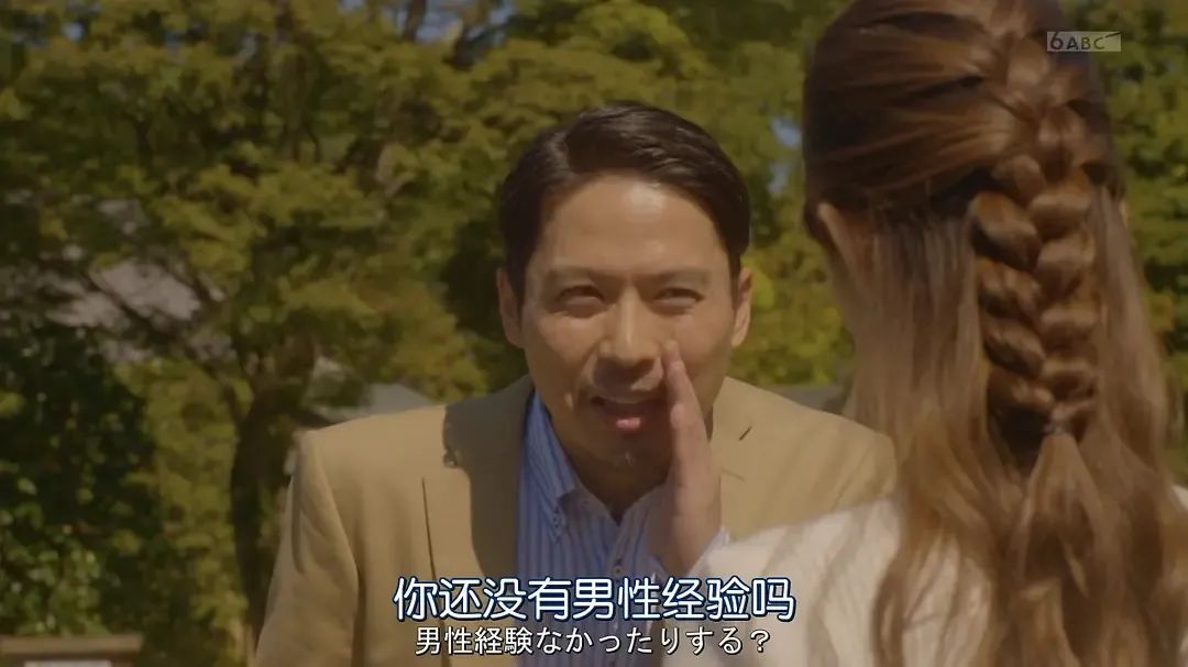 发黄色表情包的男生太让人下头了