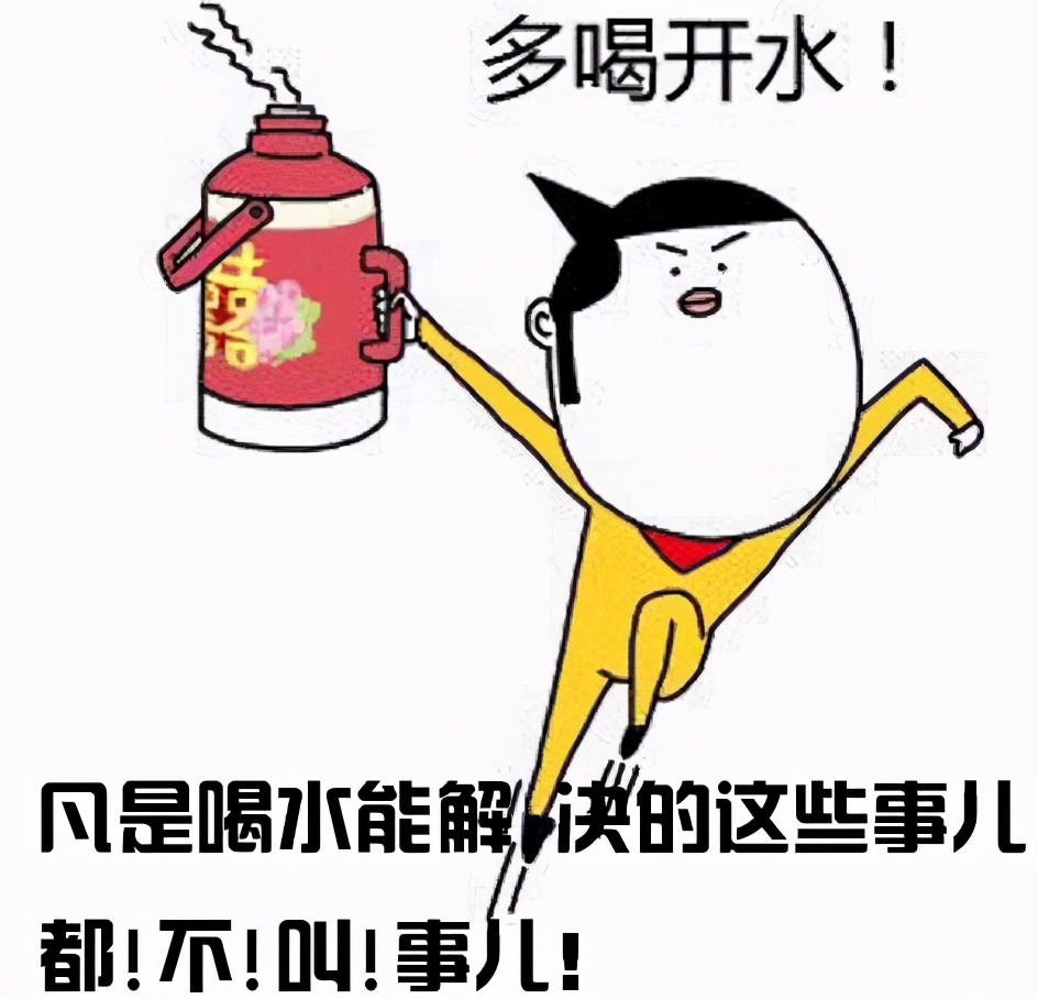 在办公室午睡是个“技术活儿”，快来看看你睡对了吗？