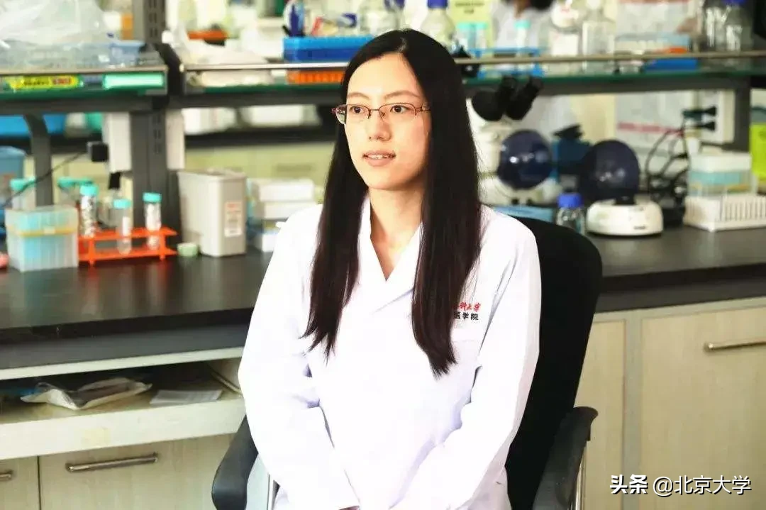 强基计划，北大医学等你来！