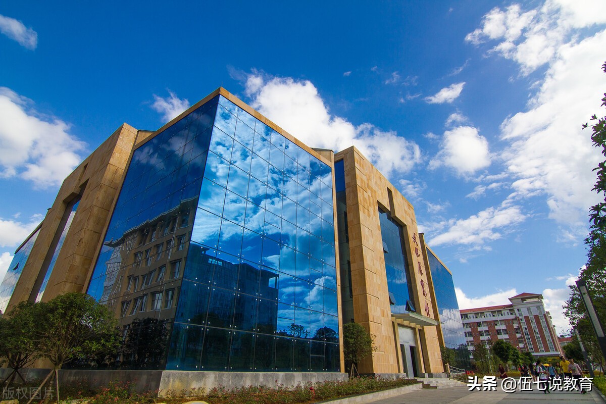 贵州有2所医科大学，实力相差不大且各有特色，收分甚至不低于211