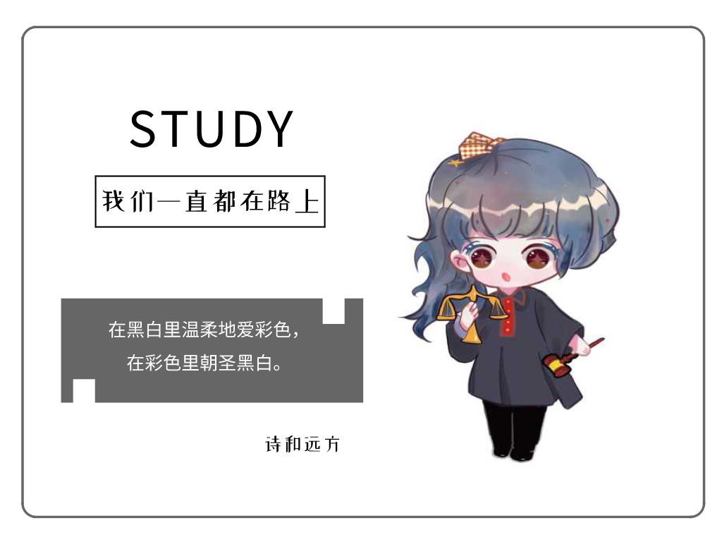 专升本和初级会计同时进行的压力会不会很大？