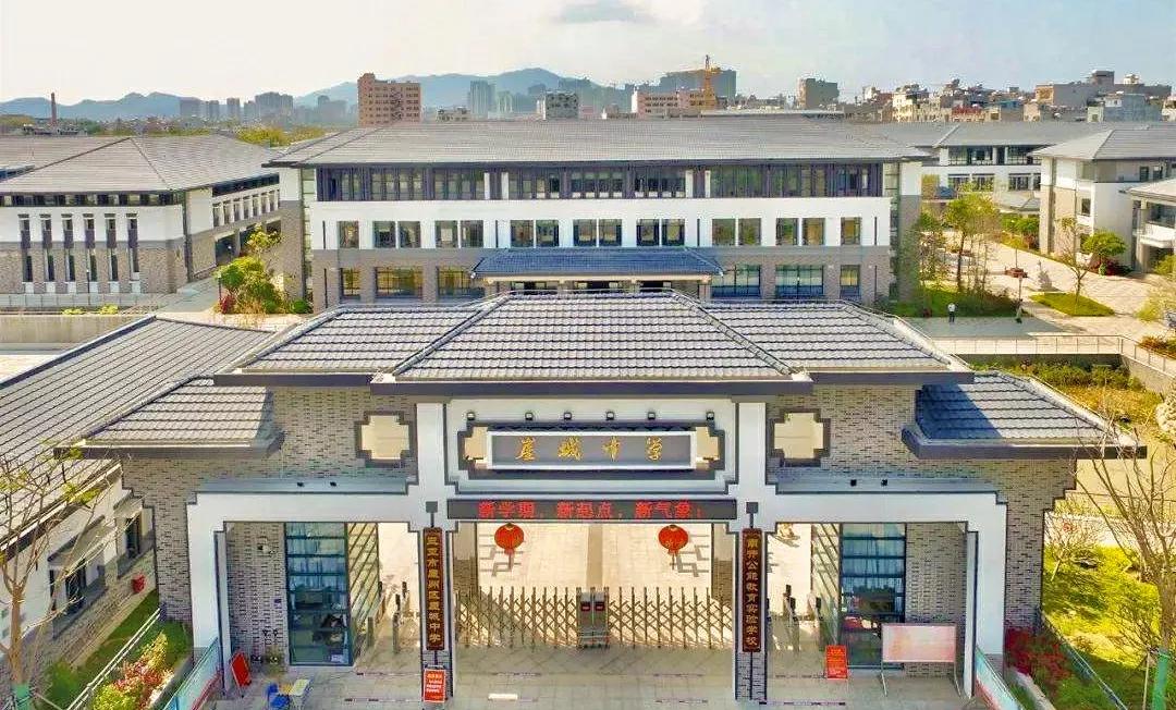 海南省三亚市16所高中，都叫什么名字？