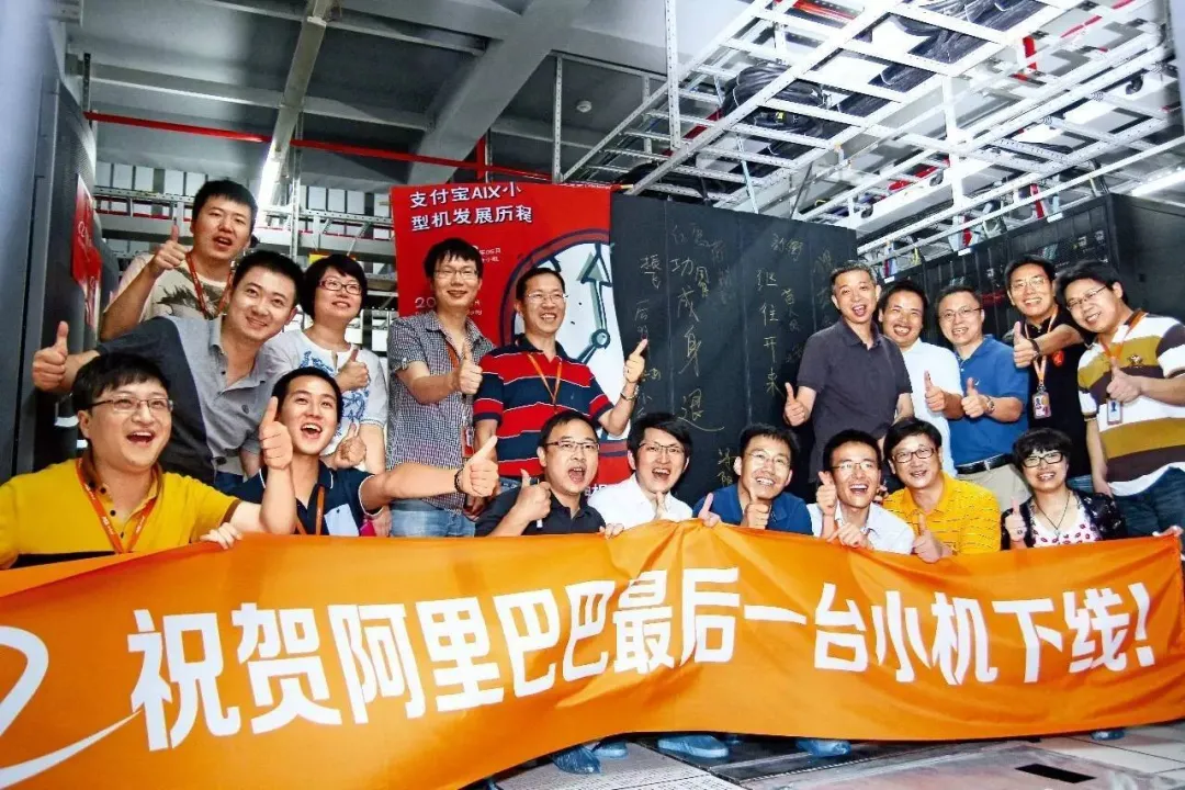 阿里云,不要止步于优秀