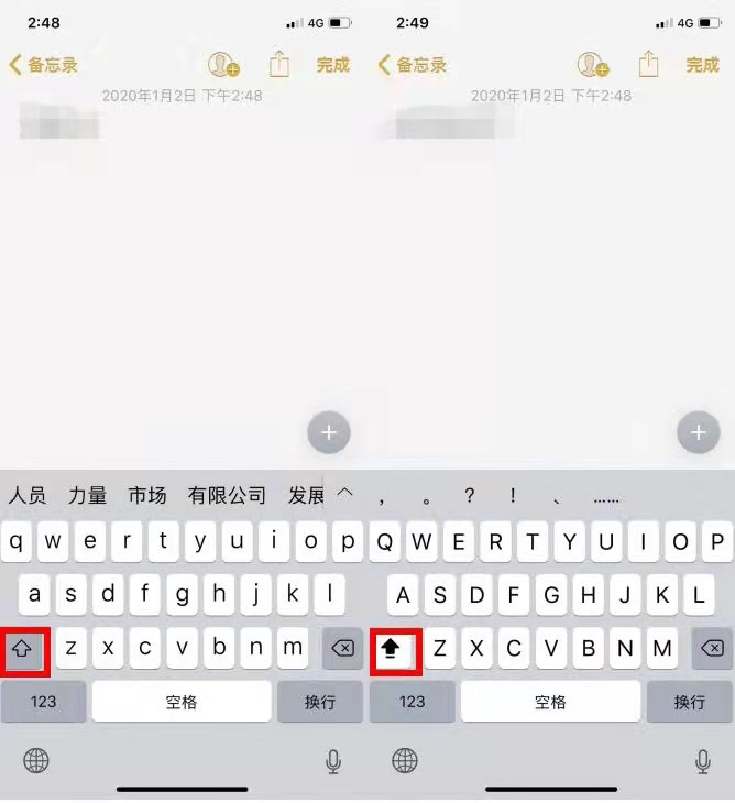 十六個iPhone手機的小技巧