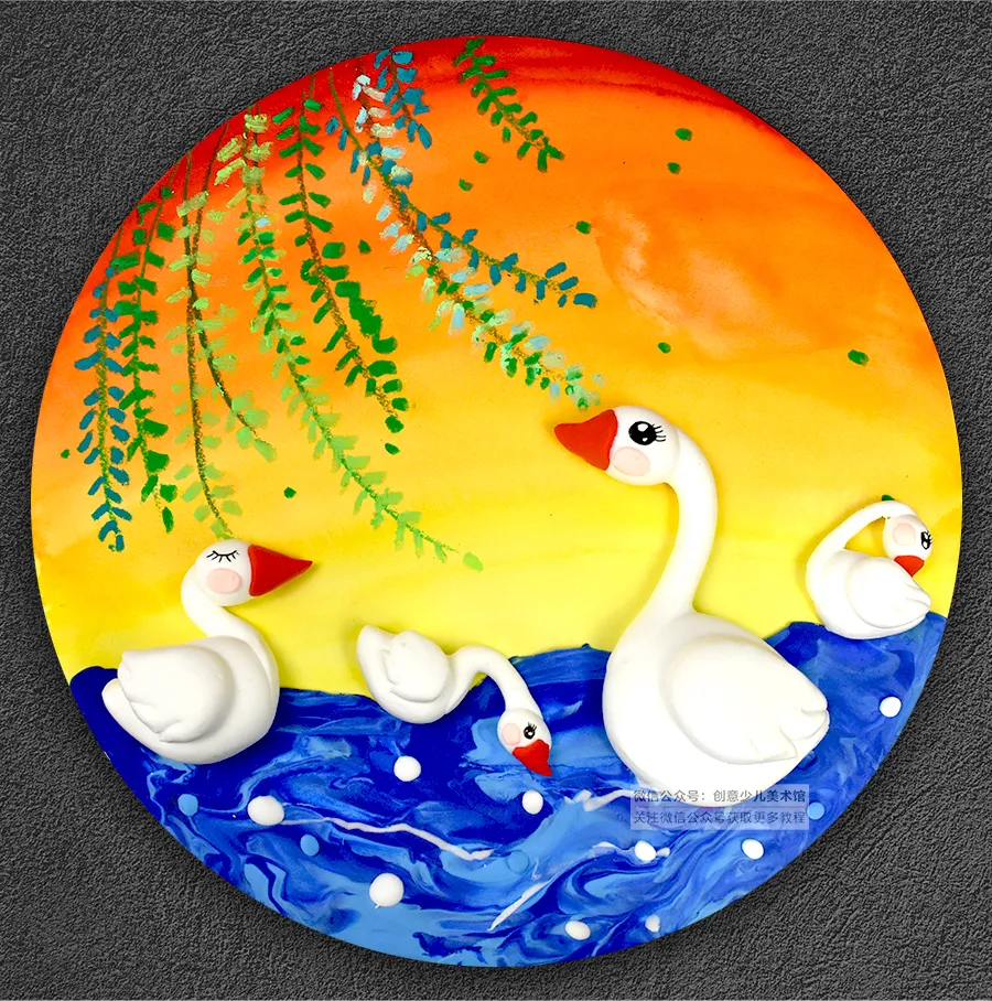 儿童画教程|幼儿创意诗词配画《白毛浮绿水,红掌拨清波》