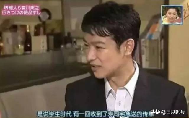 堺雅人跑龙套十年曾穷到吃草，终成日本国民演员