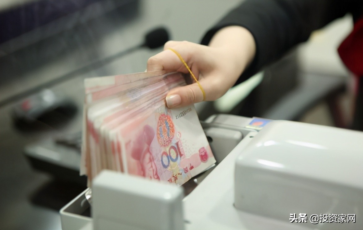 你的存款有多少？50万元存银行一年赚多少利息？银行员工给予答案